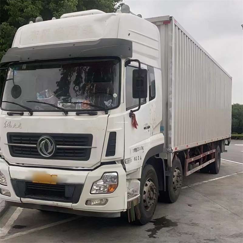 乐山到汉中物流公司——一站式服务，让货运更便捷（汉中物流公司在哪里）
