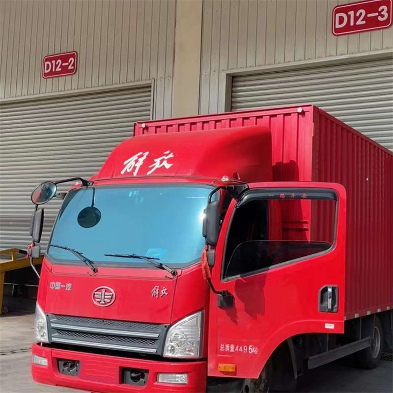 乐山到安徽物流公司——专业货运，安心送达（到安徽的物流公司）
